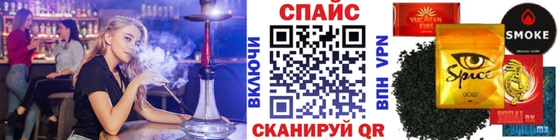 БУТИРАТ Butirat  KRAKEN ONION  Новосибирск 