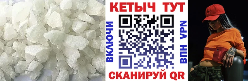 наркошоп  Новосибирск  КЕТАМИН VHQ 