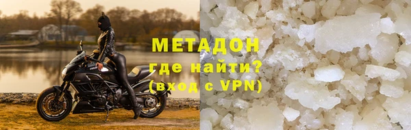 меф Абинск