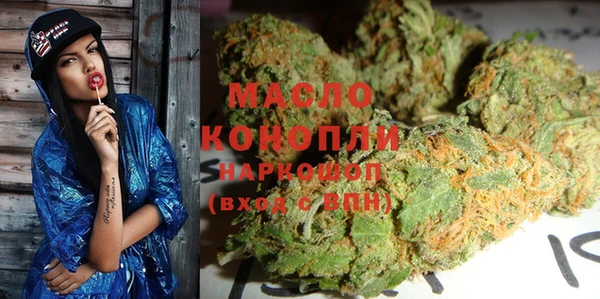 а пвп мука Абаза