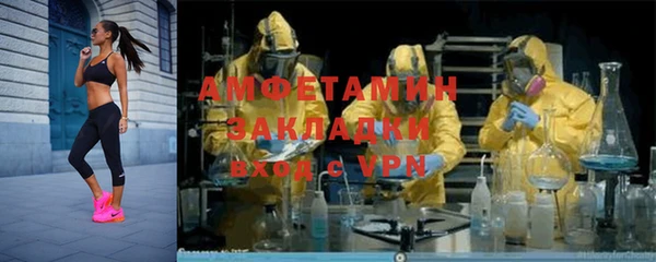 а пвп мука Абаза