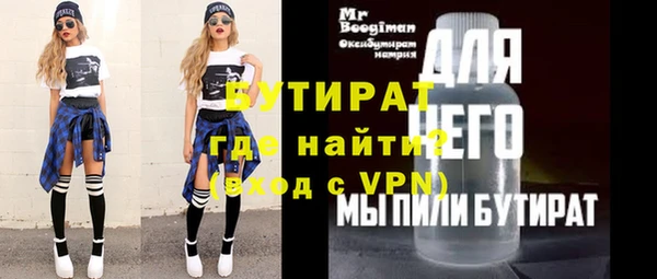 apvp Алексин