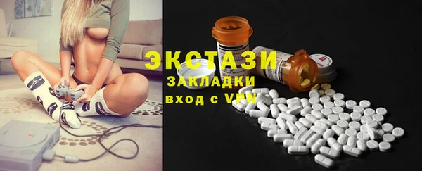 таблы Алексеевка
