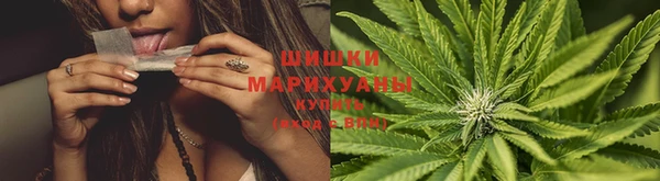mix Медвежьегорск