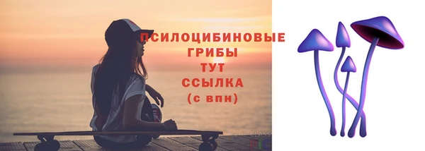 гашиш Мегион