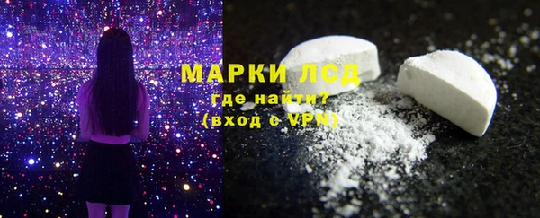 таблы Алексеевка