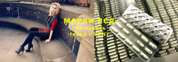 таблы Алексеевка