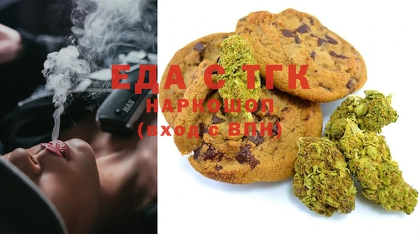 метадон Абдулино