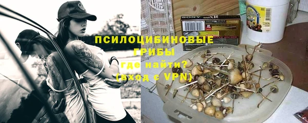 метадон Абдулино