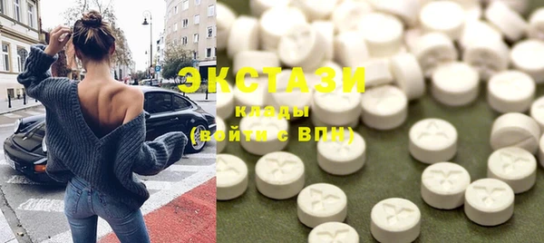 кокаин перу Алзамай