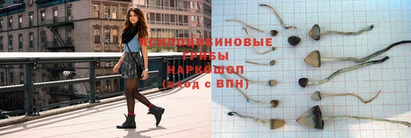 метадон Абдулино