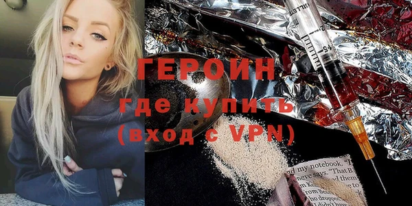 apvp Алексин