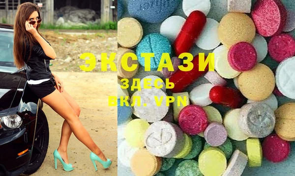 меф Абинск