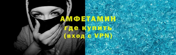 гашиш Мегион
