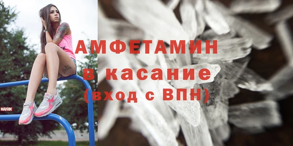 apvp Алексин